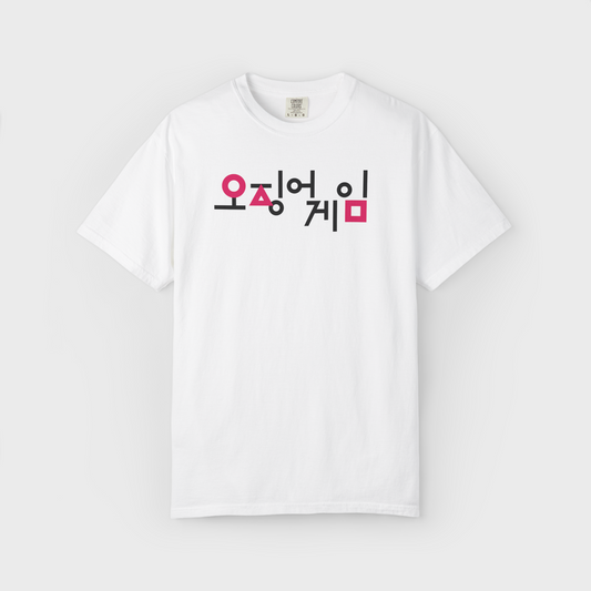 SGAME2 - ASG Relaxed Fit